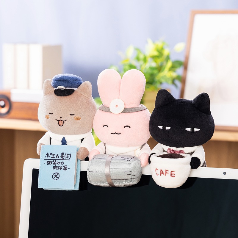 ホワイトタイガーとブラックタイガー キデイランド7店舗(2023/11/22(水)～)